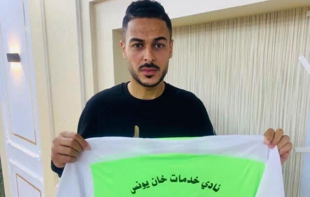 استشهاد حارس مرمى خدمات خانيون...