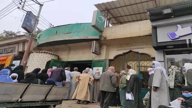 الأمين العام لحزب مستقبل وطن ي...