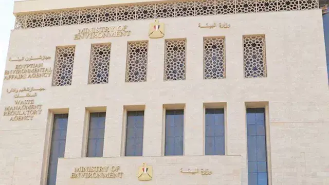 لماذا تعتبر طبقة الأوزون خط ال...