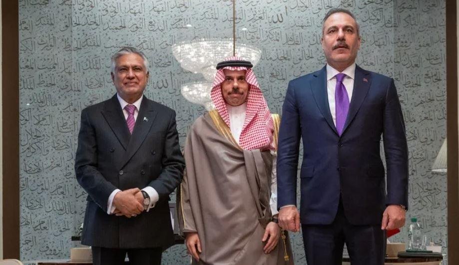 السعودية وباكستان وتركيا تناقش...