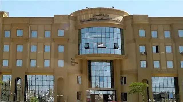 الاقتصادية تقضي بعدم الاختصاص...