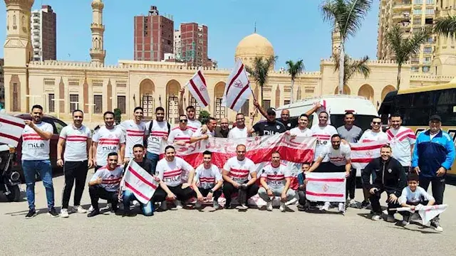جماهير الزمالك بكفر الشيخ تتحر...