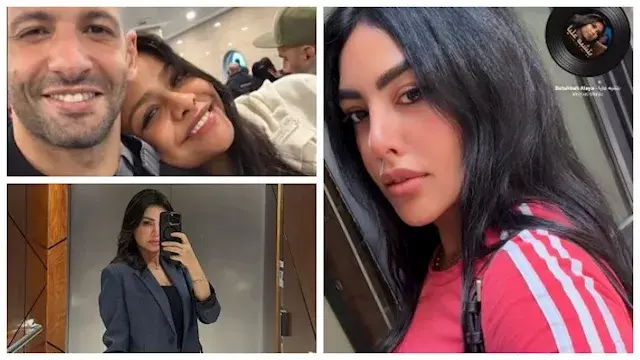 دينا فؤاد بـ "جيبة" قصيرة وأسم...