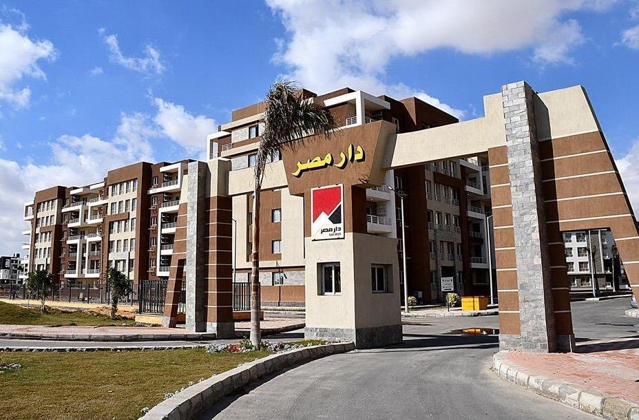بيت العمر.. طالع كراسة شروط حج...