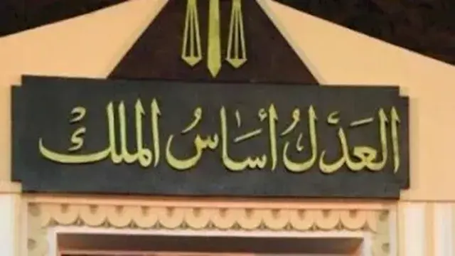 اليوم.. أولى جلسات محاكمة سائق متهم في وفاة فتاة بحادث بالإسماعيلية