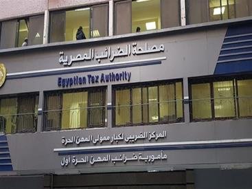 مسئول بمصلحة الضرائب: الدولة ت...