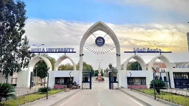 إجراءات مشددة بجامعة المنيا لضبط الامتحانات والتصدي للغش