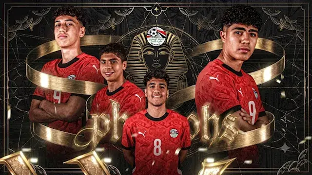 منتخب مصر للناشئين يحصد برونزي...