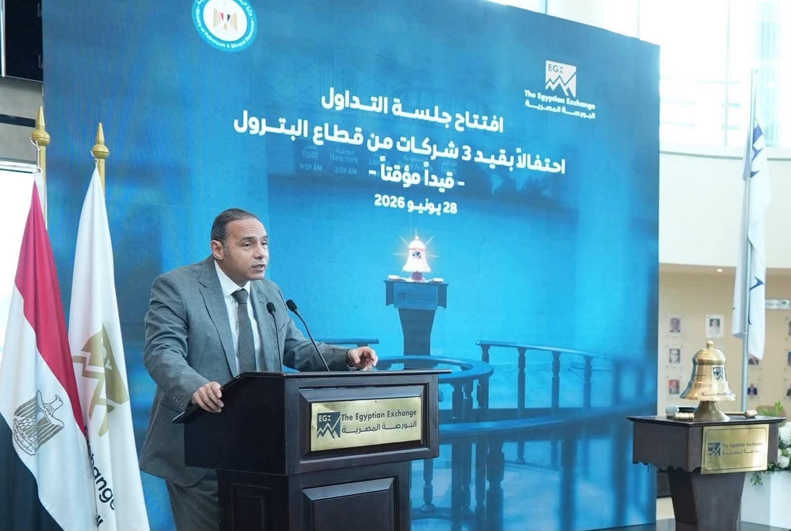 إسلام عزام خلال القيد المؤقت ل...