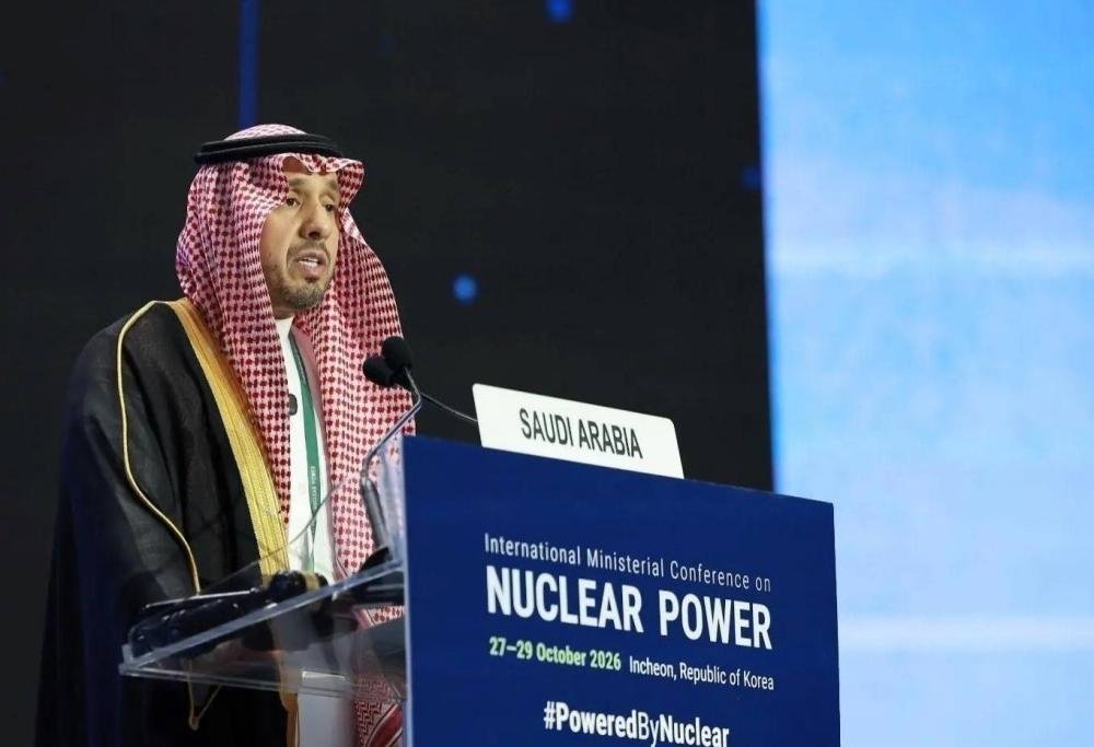 السعودية: الطاقة النووية خيارنا الإستراتيجي القادم