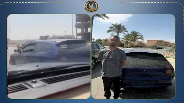 الداخلية تضبط قائد سيارة يسير برعونة ويضع قدمه خارج النافذة بالقاهرة