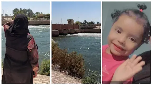 بعد 28 ساعة من البحث.. انتشال...