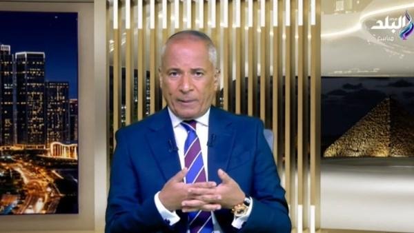 ليلة قرآنية.. أحمد موسى: ممتن...