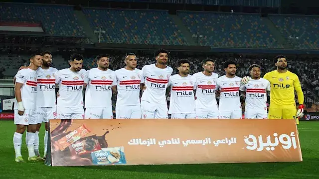 "قبل مواجهة إنبي".. ماذا يحتاج...