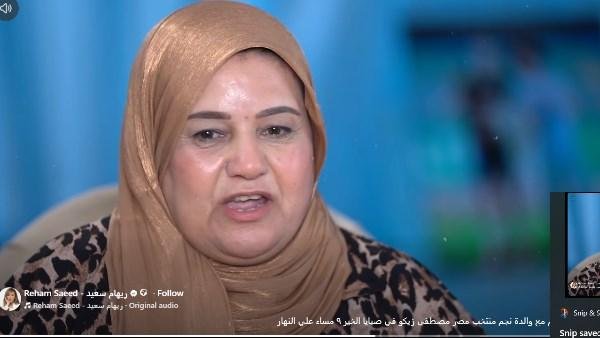 حسام حسن غيّر حياتنا 180 درجة....