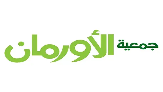 "الأورمان" تطلق مشروعًا لتجميع...