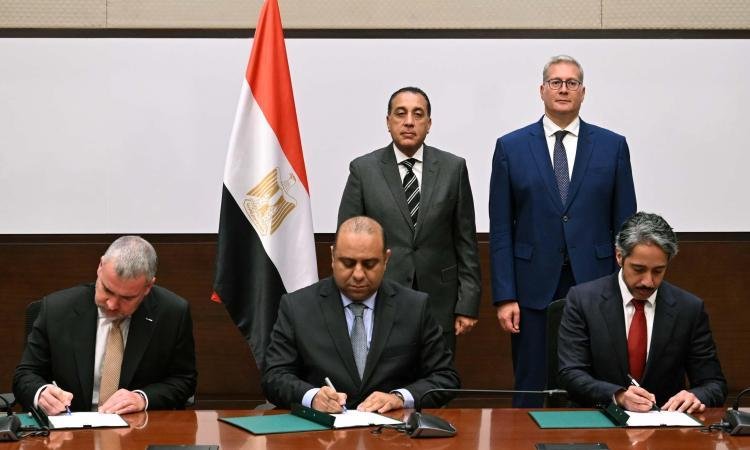 مذكرة تفاهم بين البترول وإكسون...