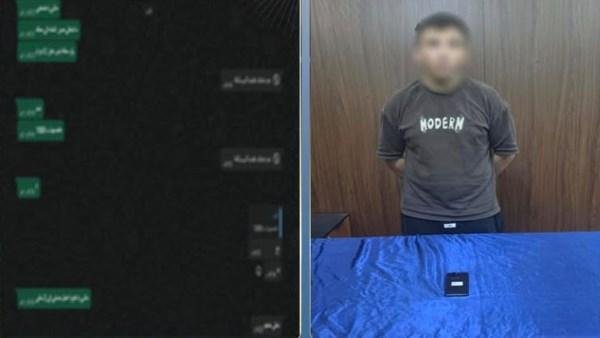 القبض على أدمن صفحة لبيع المخدرات على السوشيال ميديا