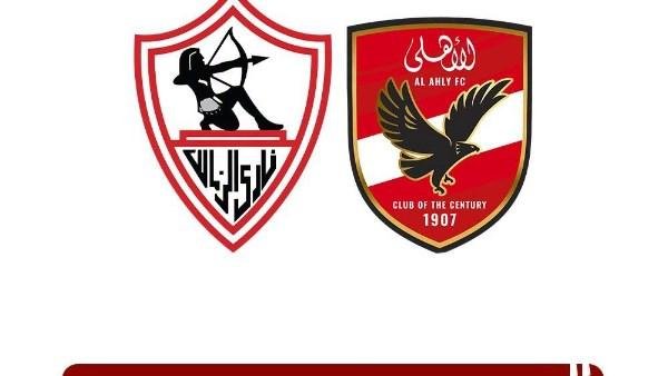 الثلاثاء المقبل .. "الأعلى للإ...