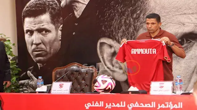 في ظهوره الأول.. عموتة يقود ال...