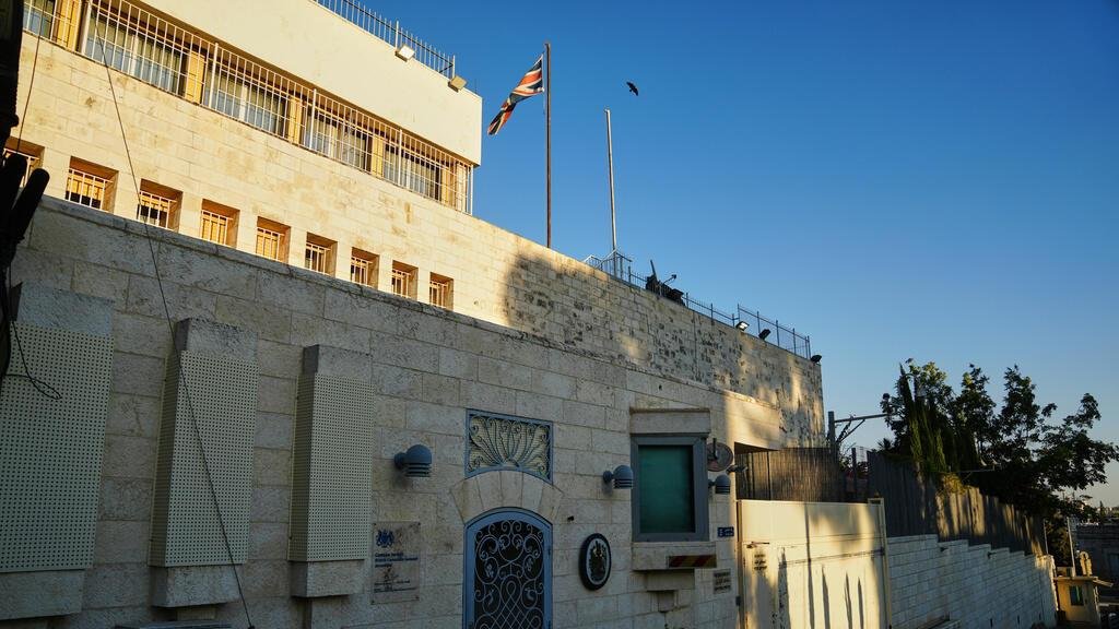 لماذا حولت لندن قنصليتها في القدس تحت مسمى "البعثة البريطانية"؟