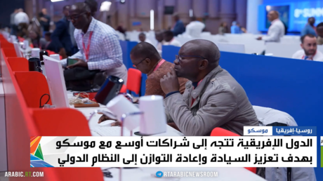 شراكة سودانية روسية في سياق متغير