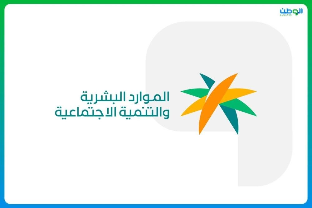 الموارد البشرية: إلغاء عقود استقدام لتعثر مكاتب خارجية