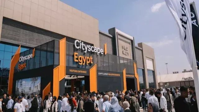تأجيل معرض "سيتي سكيب مصر"  إلى سبتمبر 2027 - بيان رسمي