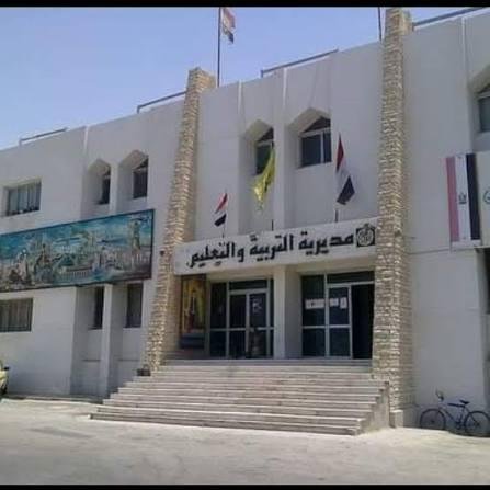 تعليم شمال سيناء: اتخاذ الإجرا...