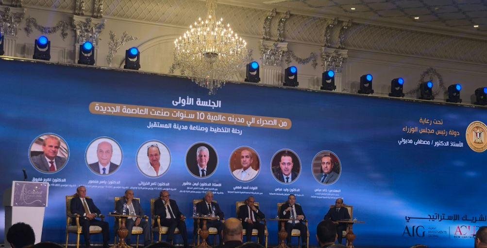نائب وزير الإسكان: الهدف الأسا...