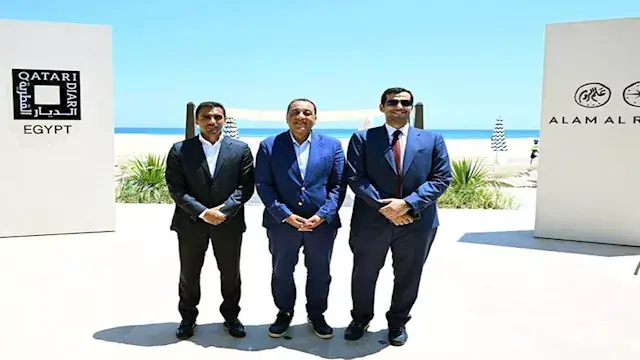 علم الروم.. مدينة ساحلية في ال...