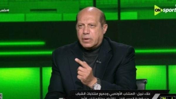 لاعيبة بملايين ومفيش مستوى.. علاء ميهوب يفتح النار على لاعبي الأهلي: اتكسفوا على دمكم