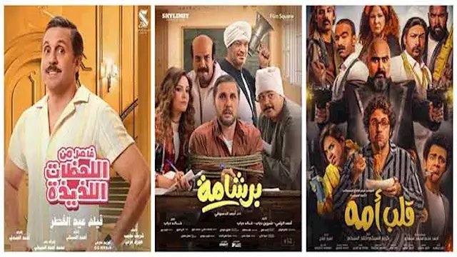 17 صورة ترصد مشوار هشام ماجد ف...