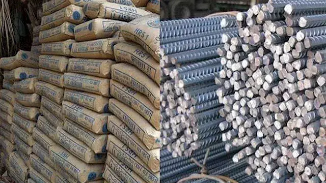 ارتفاع أسعار حديد عز وانخفاض ا...