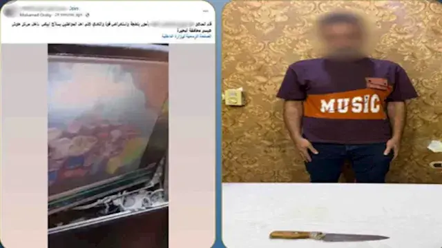 "خلافات الجيرة انتهت بسلاح أبي...