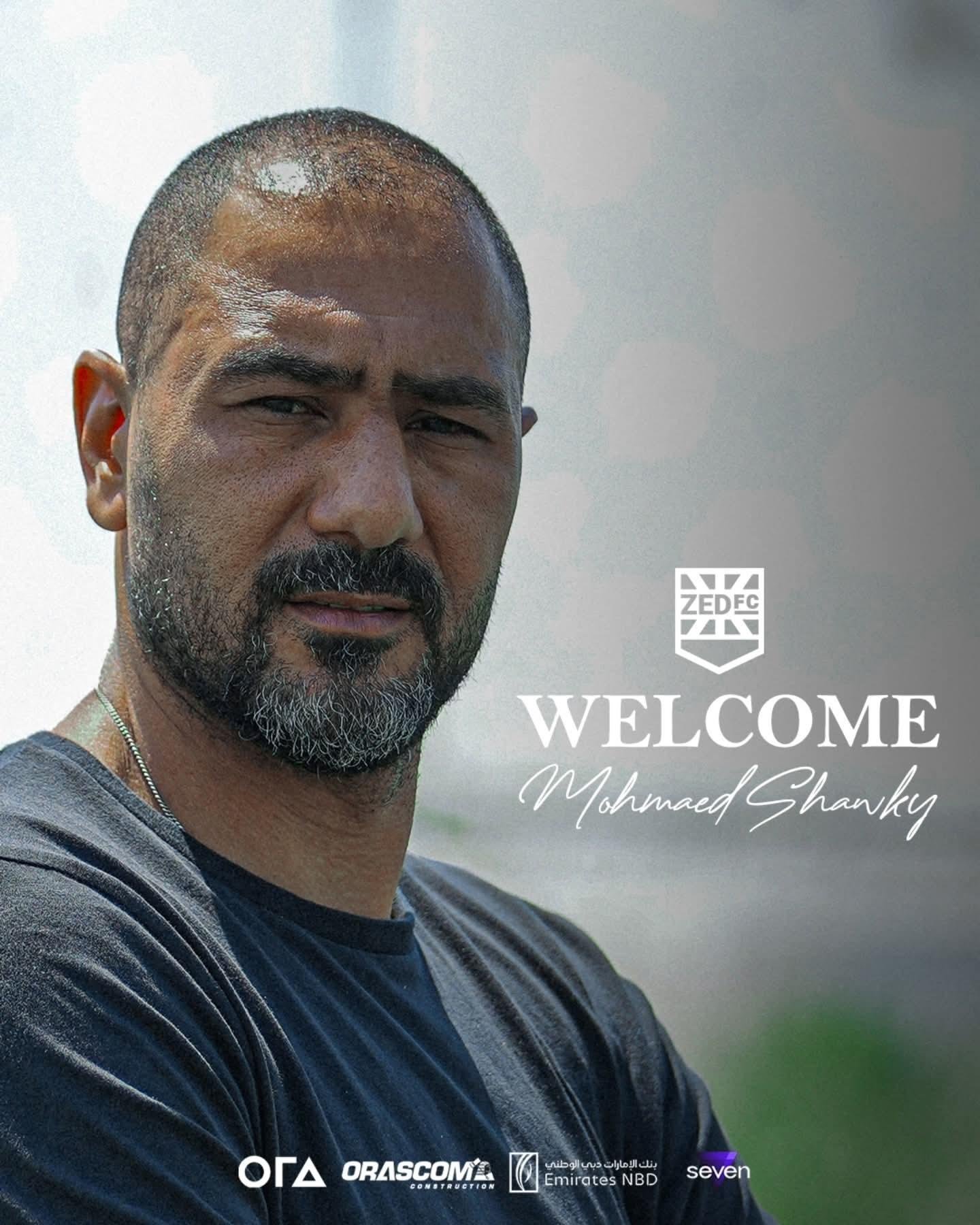 محمد شوقي بعد الفوز على الزمالك: الحديث عن التتويج بكأس الرابطة سابق لأوانه