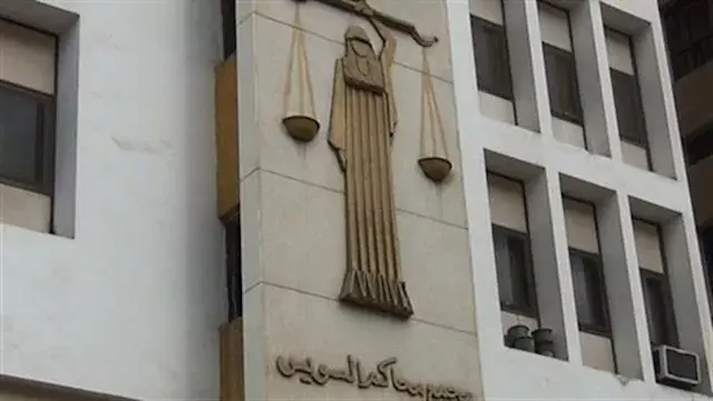 مصنع مخدرات في الشقة.. إحالة أ...