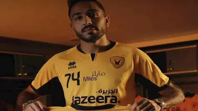 قرار من غرفة فض المنازعات بالا...