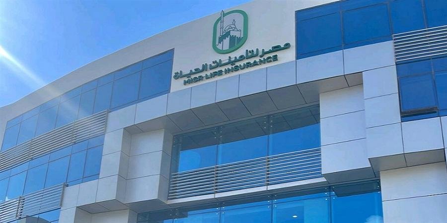 غدا.. مصر لتأمينات الحياة تعقد...