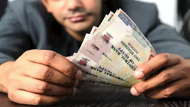 مسؤول سابق بالرقابة المالية: ن...
