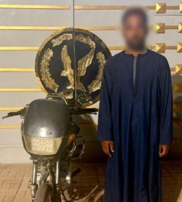 ضبط المتهم بالتحرش بسيدة حال س...
