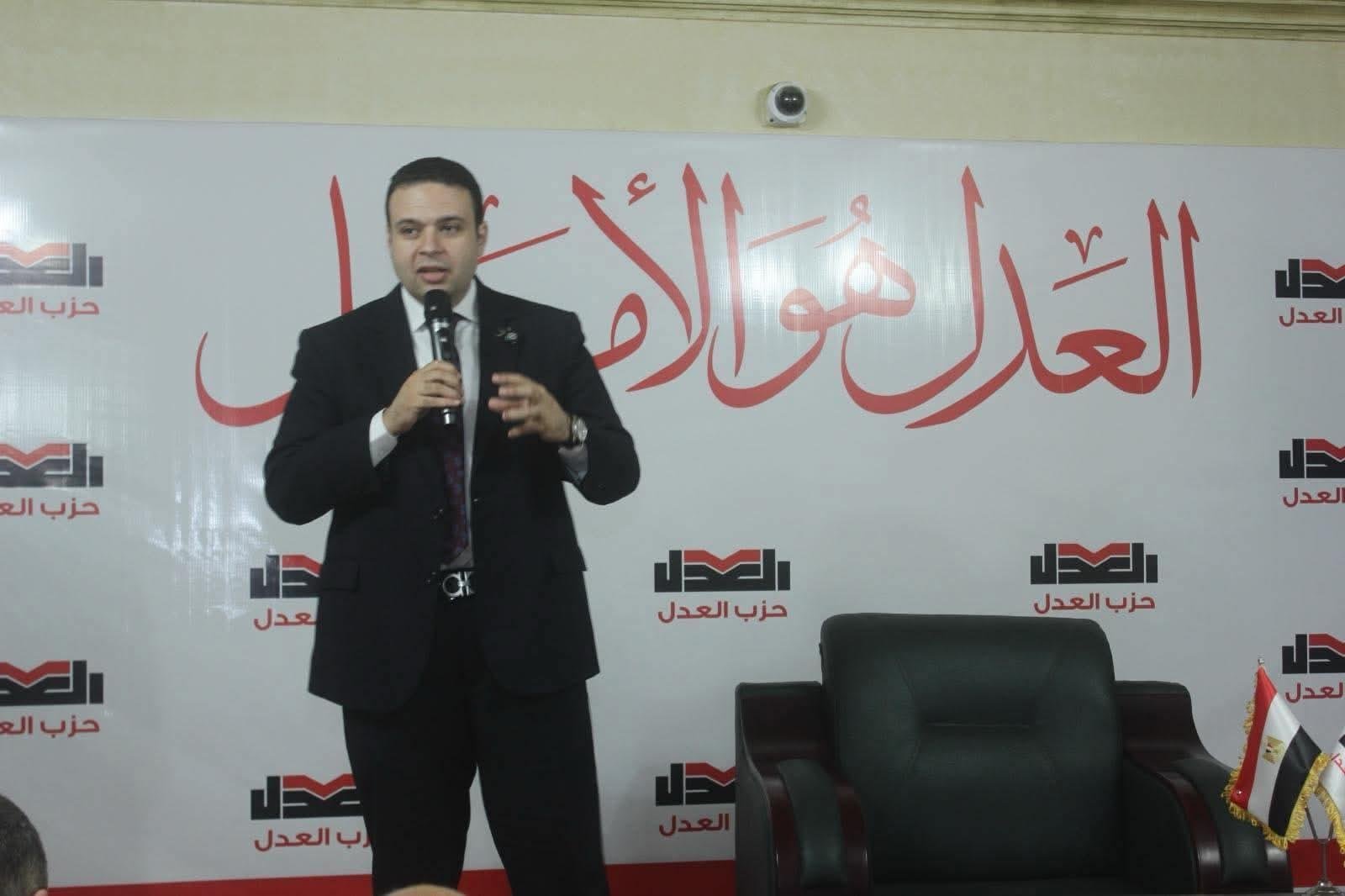 عبدالمنعم إمام: حزب العدل أمام تحديات كبيرة خلال السنوات الـ5 المقبلة