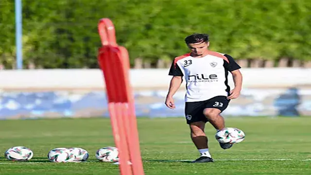 "بعد تغريم النادي".. مصدر يكشف...