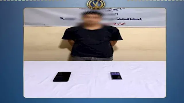 سرق حساباتهم بحيلة القروض.. سق...