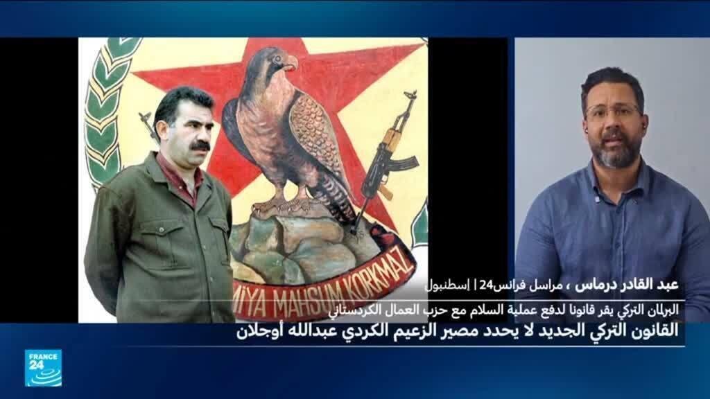 بعد إقرار قانون لدمج مقاتلي حز...