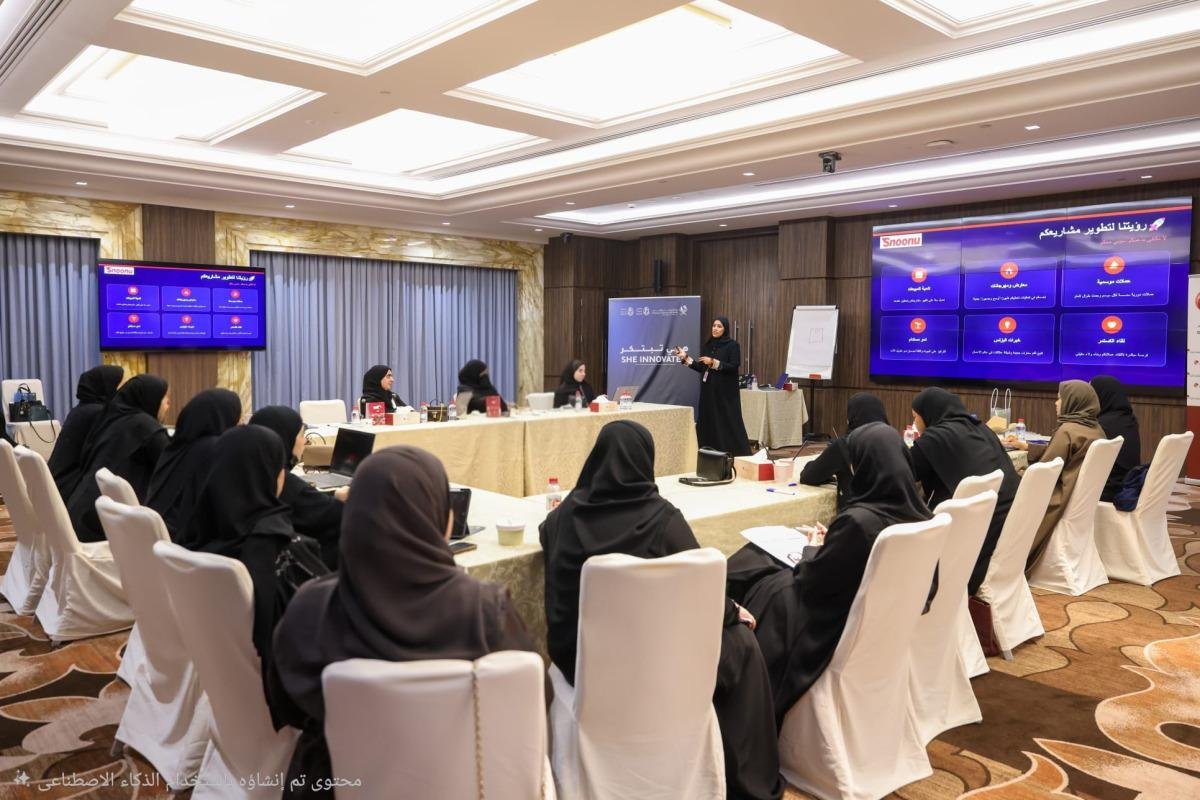 ملتقى فتيات الذخيرة يختتم فعال...