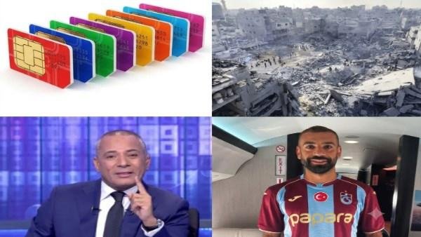 أحمد موسى عن واقعة سيدة المطعم...