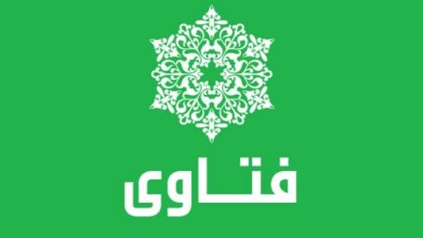 فتاوى وأحكام.. صلاة الحامل وهي جالسة.. حكم من لا يستطيع الاستيقاظ لصلاة الفجر.. وحكم الشراء بنقاط الخصم من متجر معين