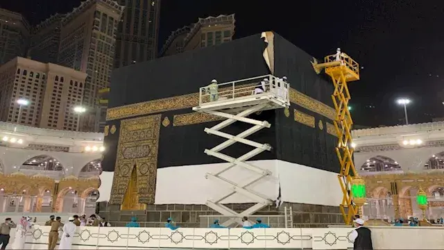 مشهد تترقبه أنظار المسلمين.. ا...