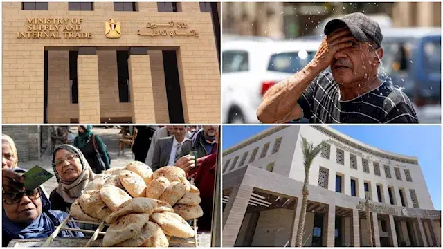 حدث في 8 ساعات| تطوير منظومة ا...